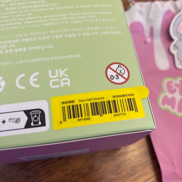 POP MART LABUBU - EXCITING MACARON (sea salt coconut) - Picture 7 of 12